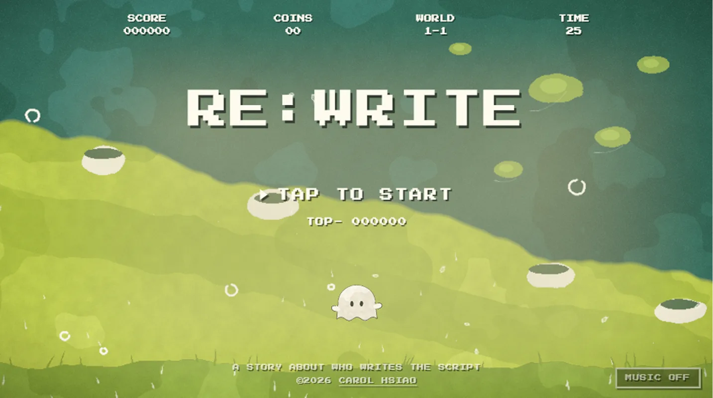 Re:Write — Interactive Story by Carol Hsiao
